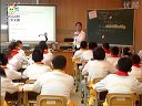 that will be fun 康倩02實錄及說課視頻_山東省第五屆小學英語優質課實錄視頻一等獎集錦