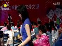 nit2 my favoerite season小學英語PEP汪莉萍02課堂實錄及說課視頻 江西省小學英語優質課一等