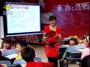 unit5 look at the monkeys 邱君02課堂實錄及說課視頻 江西省小學英語優質課一等獎視頻實錄