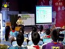 unit6 in a field trip 于艷燕02課堂實錄及說課視頻 江西省小學英語優質課一等獎視頻實錄集
