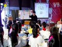 A fareweli party 龔娉01 江西省小學英語優質課一等獎視頻實錄集錦