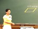ʮߌƽ߅εJR
