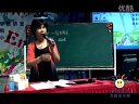 ǐ ˽猣c(din)u01_V|ʡСW(xu)ӢZ(yu)Ԫ̌W(xu)O(sh)Ӌ(j)չʾnҕl
