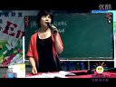 ǐ ˽猣(zhun)c(din)u(png)02_V|ʡСW(xu)ӢZ(y)(yu)Ԫ̌W(xu)O(sh)Ӌ(j)չʾnҕl