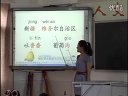 СW꼉ZќϽ̌Wҕl˽̰ӯӯ