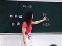 䆖}_ϺСW(xu)(sh)W(xu)(yu)|(zh)nِ^(q)һ