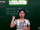 PEP英語小學3下(3起)Unit5_Where_is_My_Ruler_黃岡英語視頻