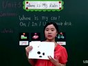 PEP英語小學3下(3起)Unit5_Where_is_My_Ruler(Part_A)_E8D4_黃岡英語視頻