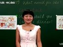 PEP英語小學3起4上Unit5_What_Would_You_Like(Part_B)_676F_黃岡英語視頻