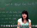 PEPӢZСW(xu)35Unit4_What_Can_You_Do(Part_B)_BD50_SӢZҕl