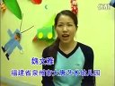 32紡線線(大班藝術與生活)陜西省軍區機關幼兒園--張莉01_幼兒園綜合藝術教育活動設計名師