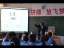 ຣɄcԸ_ȫ(gu)턓(chung)ِ߶