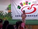 主題沙龍四: 2《原創幼兒園音樂和活動設計工作坊》02_第七屆全國幼兒音樂教育觀摩研討會