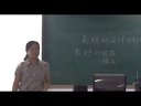 O(sh)Ӌc VƼ_ȫϢg(sh)(yu)|(zh)n\2010