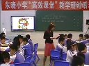 СW(xu)꼉(j)ӢZUnit 6 At Animal LanďW(xu)ҕlS