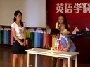 小學五年級英語,English Story Party教學視頻寶安區民治第二小學,魏艷琴