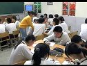 blind man and eyes in the drama_初中英語課堂教學案例實錄(上海)