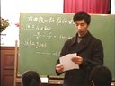 雙曲線的標準方程-陳兆華 江蘇省第八屆中學數學教育高級論壇優質課網youzhik.com