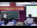 СW꼉ӢZ,Unit5 A busy weeǩWҕlԴ