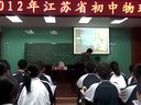 ķ2012꽭Kʡ탞(yu)nu(png)߽̌W(xu)^Ħ(dng)