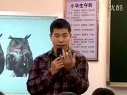 СW(xu)꼉ˇg(sh)Ę̌W(xu)ҕlɽС