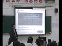 ce-ԍ-2011ДW̌W}ӑ