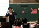 面積單位-焦肖燕-2012妙光之春-“牽手名師”南長區小學數學主動參與式課堂教學觀摩研討活動