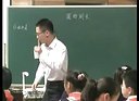 圓的周長-蔡小鋼-2012妙光之春-“牽手名師”南長區小學數學主動參與式課堂教學觀摩研討活動