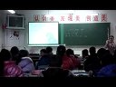 5A unit 7 After school-I÷ ^СWӢZչʾn