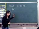 W F仯_nÌccu