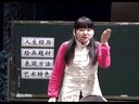 ȫСW(xu)g(sh)nuxӌ(sh)䛡СW(xu)12ˇg(sh)