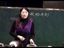 ȫ(gu)СW(xu)g(sh)nu(png)x(dng)(sh)䛡СW(xu)06ҵˢ