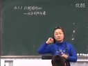 Д(sh)W(xu)^Ħn_׺ΈD(1)