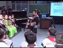 小學六年級音樂優質課視頻《我愛家鄉的酒歌》_金燕萍(第五屆中小學音樂課評比_課例精選編)