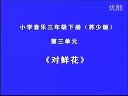 СW(xu)꼉nҕlԡr