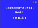 СW(xu)꼉nҕlԡL(fng)܇