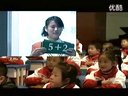 KʡȫʡСW2013괺Ӗ-o╾