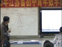D2δ _(ki)ЌW(xu) Aܽ_2013Д(sh)W(xu)(yu)|(zh)n