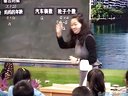V|ʡߌСW(xu)(sh)W(xu)(yu)|(zh)nСĸʾ(sh)