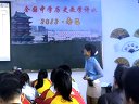 2012ȫvʷ̌WuȳBM05褡׃