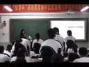 Uint7 School Club(復賽)明珠中學 胡園)_2012年初中英語高效課堂視頻