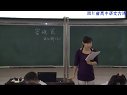 ]ԩ-VԪЌW-_2013ĴʡZă|n