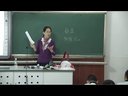 Nޱ׶ȻِЌW S_2012ZĸЧnҕl