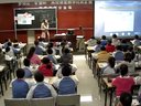 Holiday postcards(B1)(復賽)華英學校 童潔玲_2012小學英語高效課堂視頻