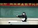 һγɹČ򞣨(f)ِϺСW(xu) S_2012Чnҕl