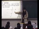 꼉ƽожΡʮһЌW_2013Ѓ|nҕl