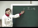 СWZn_С