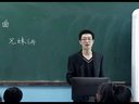 СW(xu)Z(y)¹