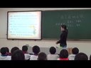 小學四年級語文優質課展示上冊《語文園地四—我的發現 日積月累 趣味語文》_人教版_廖老師