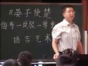 ʹ_ھŌ̎x̌W^Ħ